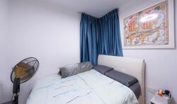 Westwood Residences (D22), Condominium #521152331